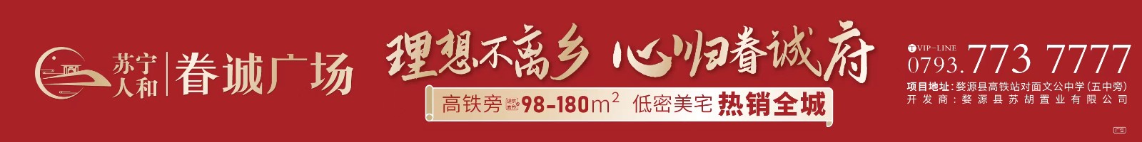 显示相关图片